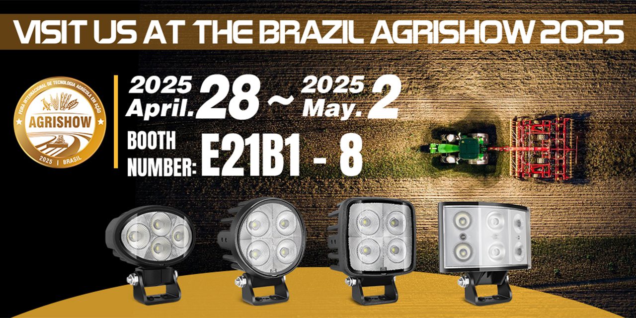 agrishow-banner.jpg